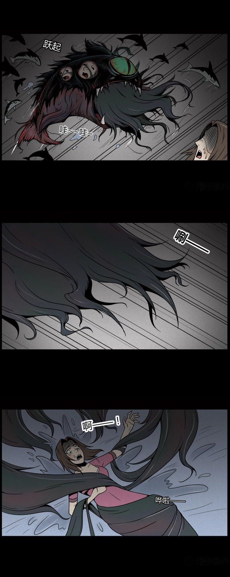 Chuyện Lạ Đêm Khuya: Chapter 110