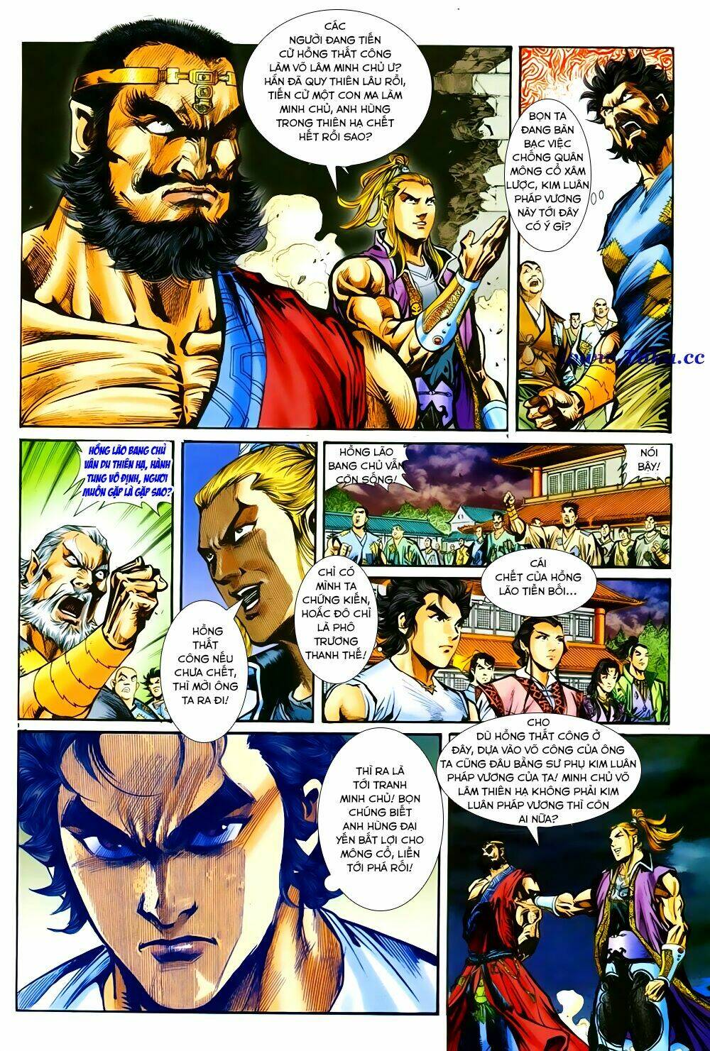 Thần Điêu Hiệp Lữ: Chapter 22