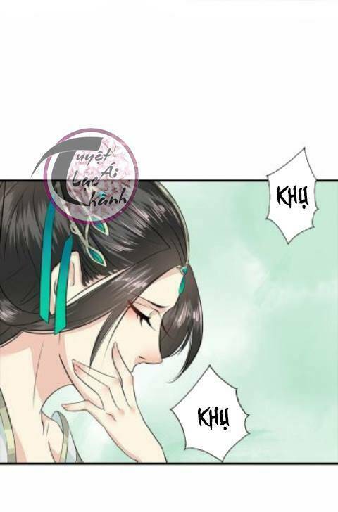 Cô Phương Bất Tự Thưởng (Màu): Chapter 20