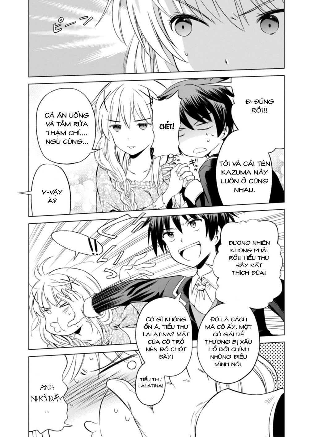 Phước Lành Cho Thế Giới - Ngoại Truyện Megumin: Chapter 27