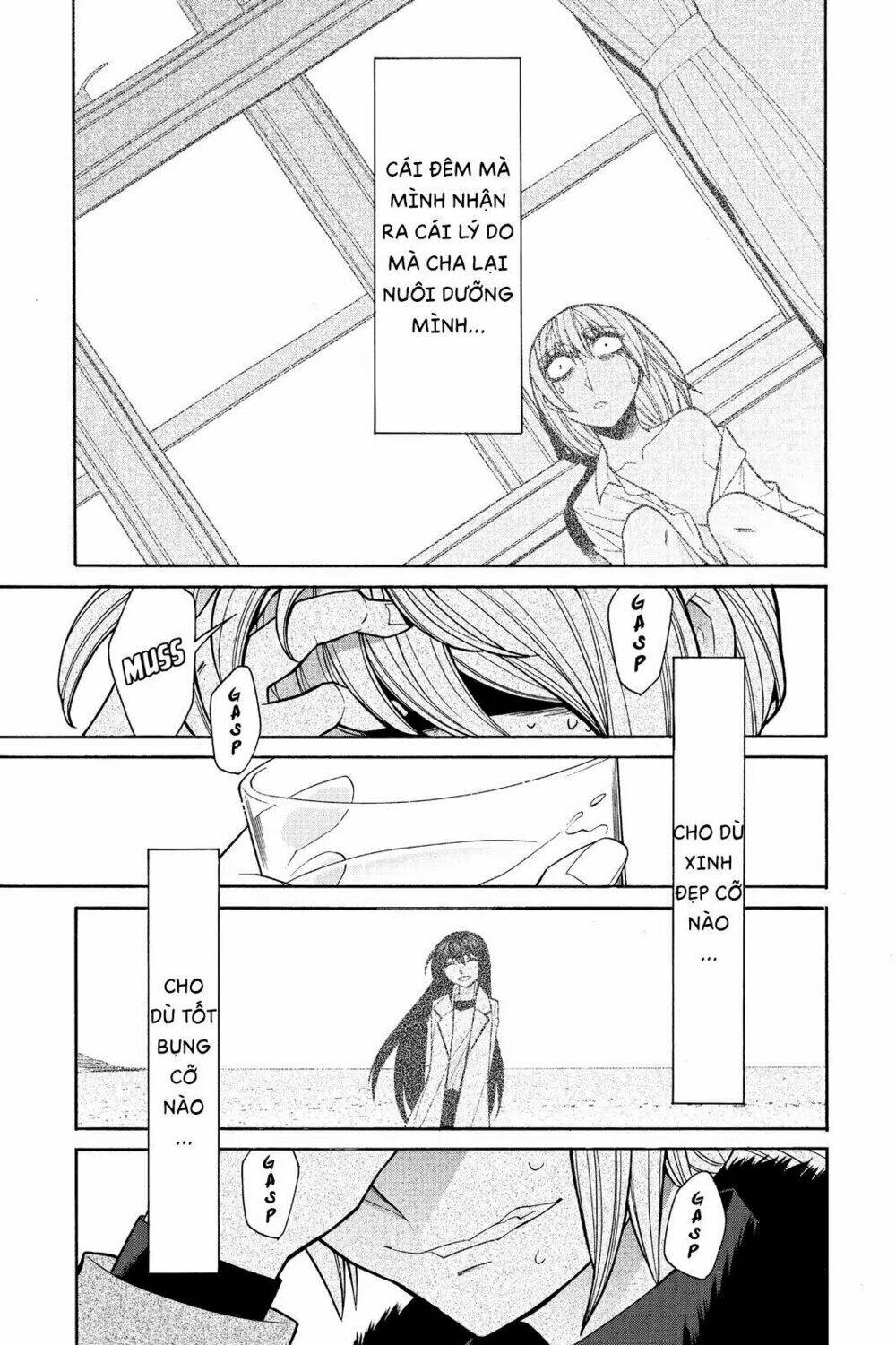 Kasane: Chapter 42