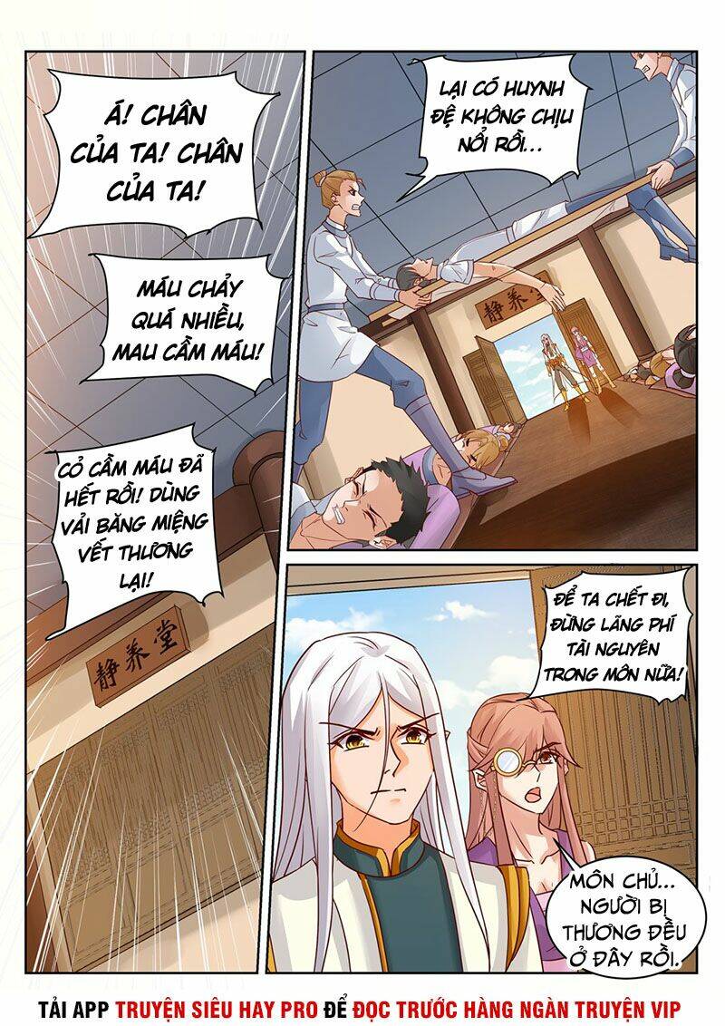 Linh Võ Đế Tôn: Chapter 231