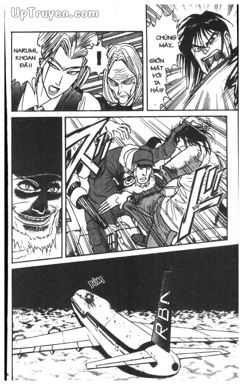 Fujita Kazuhiro: Chapter 13