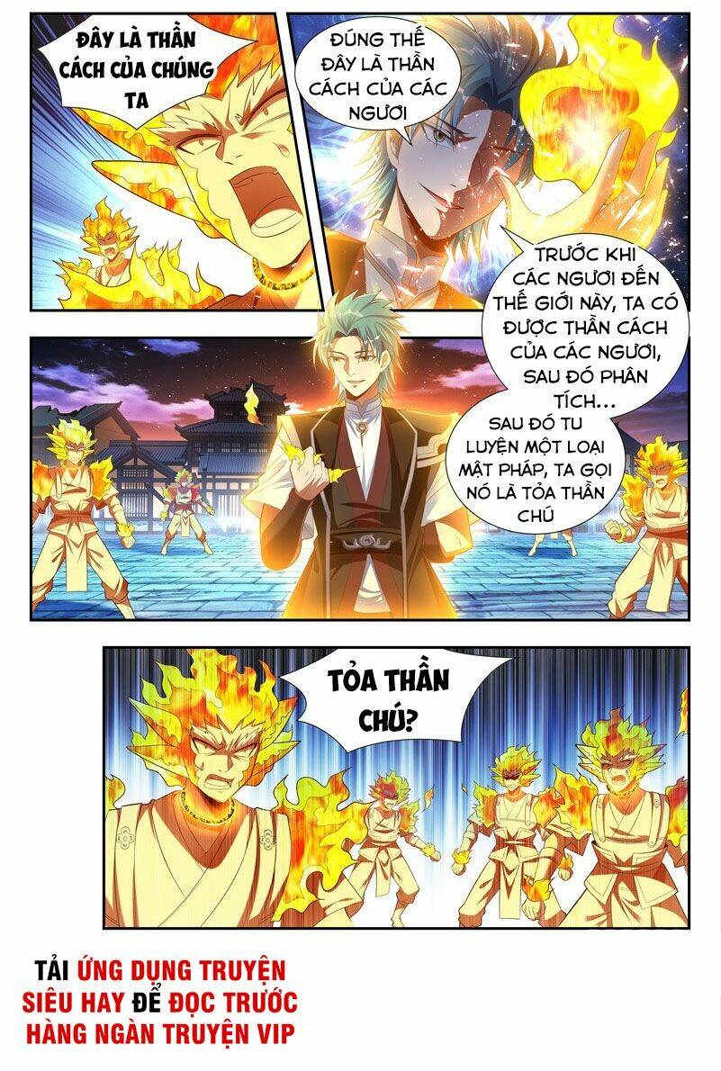 Vạn Giới Thần Chủ: Chapter 171
