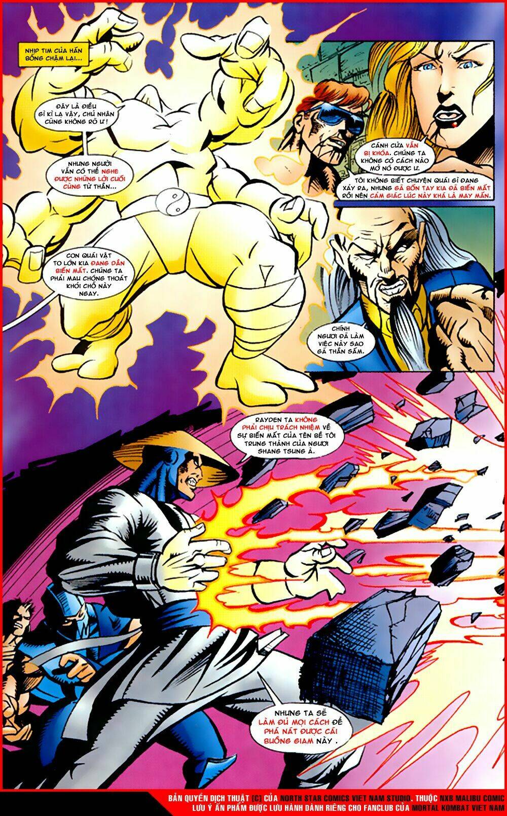 Mortal Kombat Malibu Comic: Chapter 3