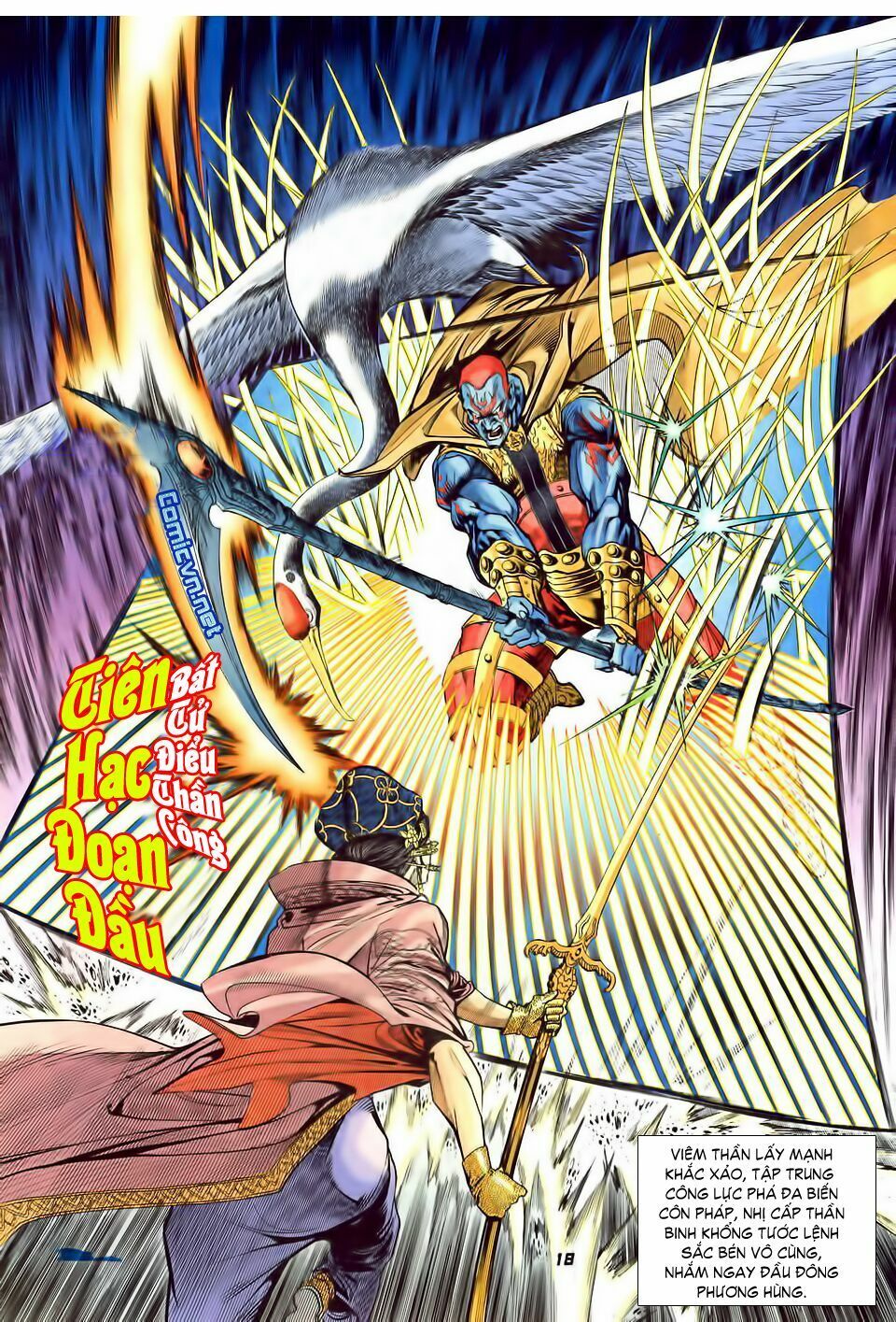 Thần Binh Huyền Kỳ I: Chapter 30