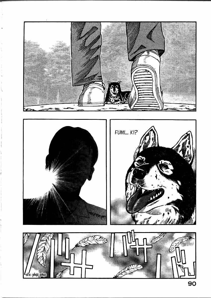 Inugami: Chapter 12