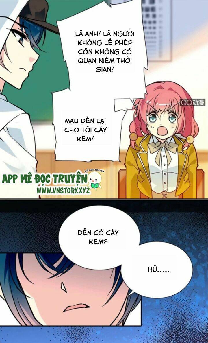 Nữ Hầu Sau Giờ Học: Chapter 1