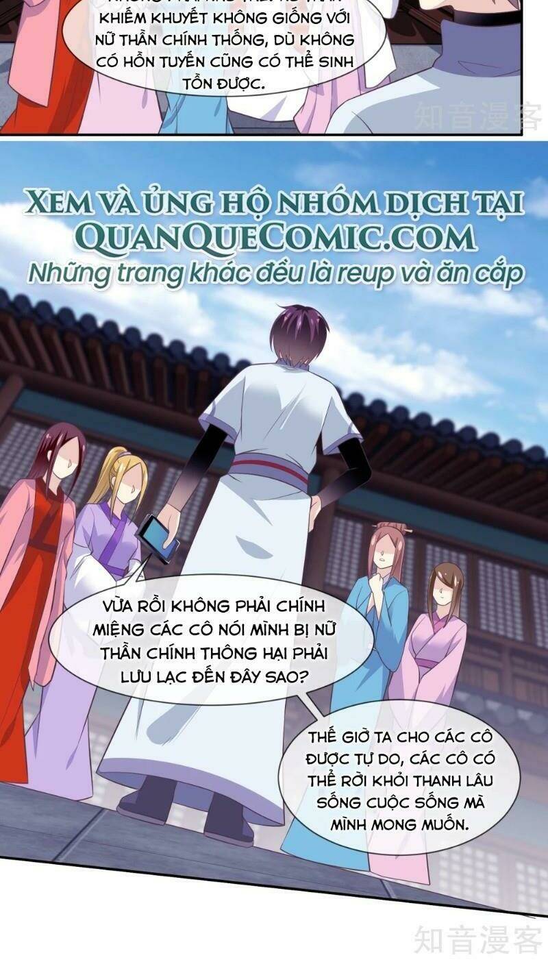 Ta Là Ngọc Hoàng Đại Đế: Chapter 105