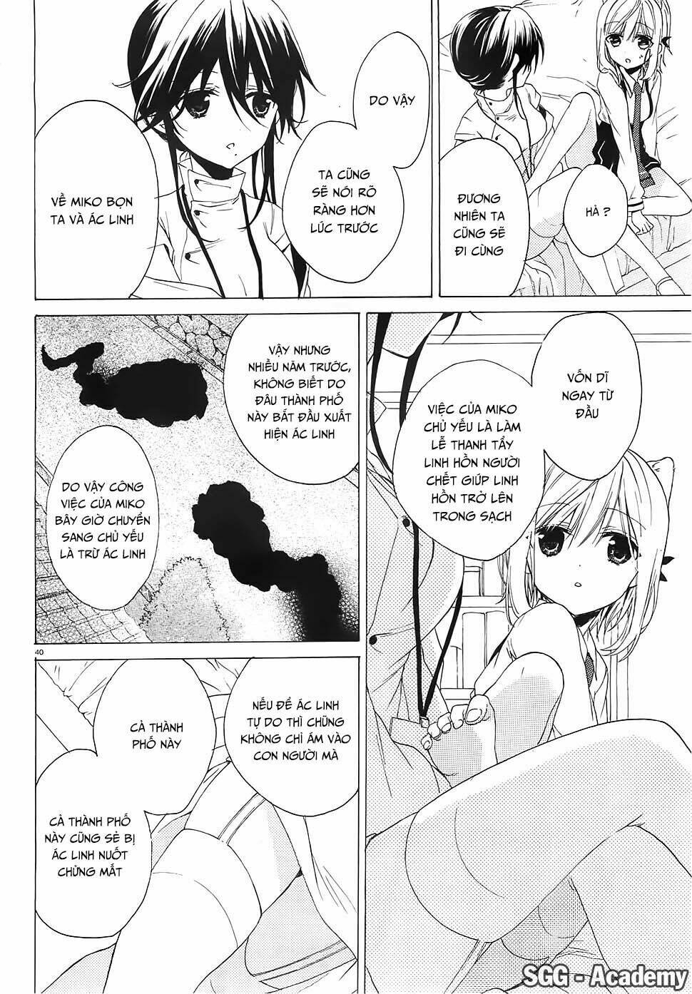 Kudamimi No Neko: Chapter 3