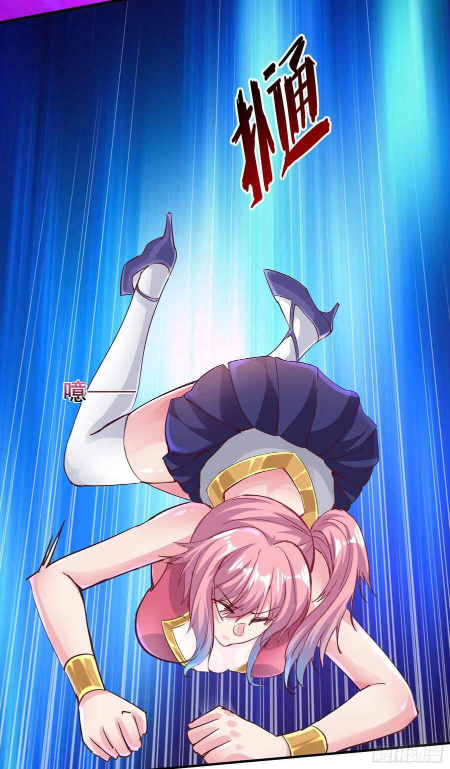 Ta Có Thanh Đại Thần Kiếm: Chapter 1