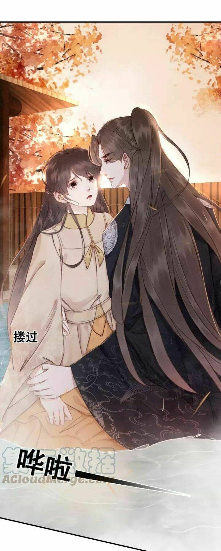 Trọng Sinh Bá Sủng Nhiếp Chính Vương Quá Mạnh Mẽ: Chapter 69