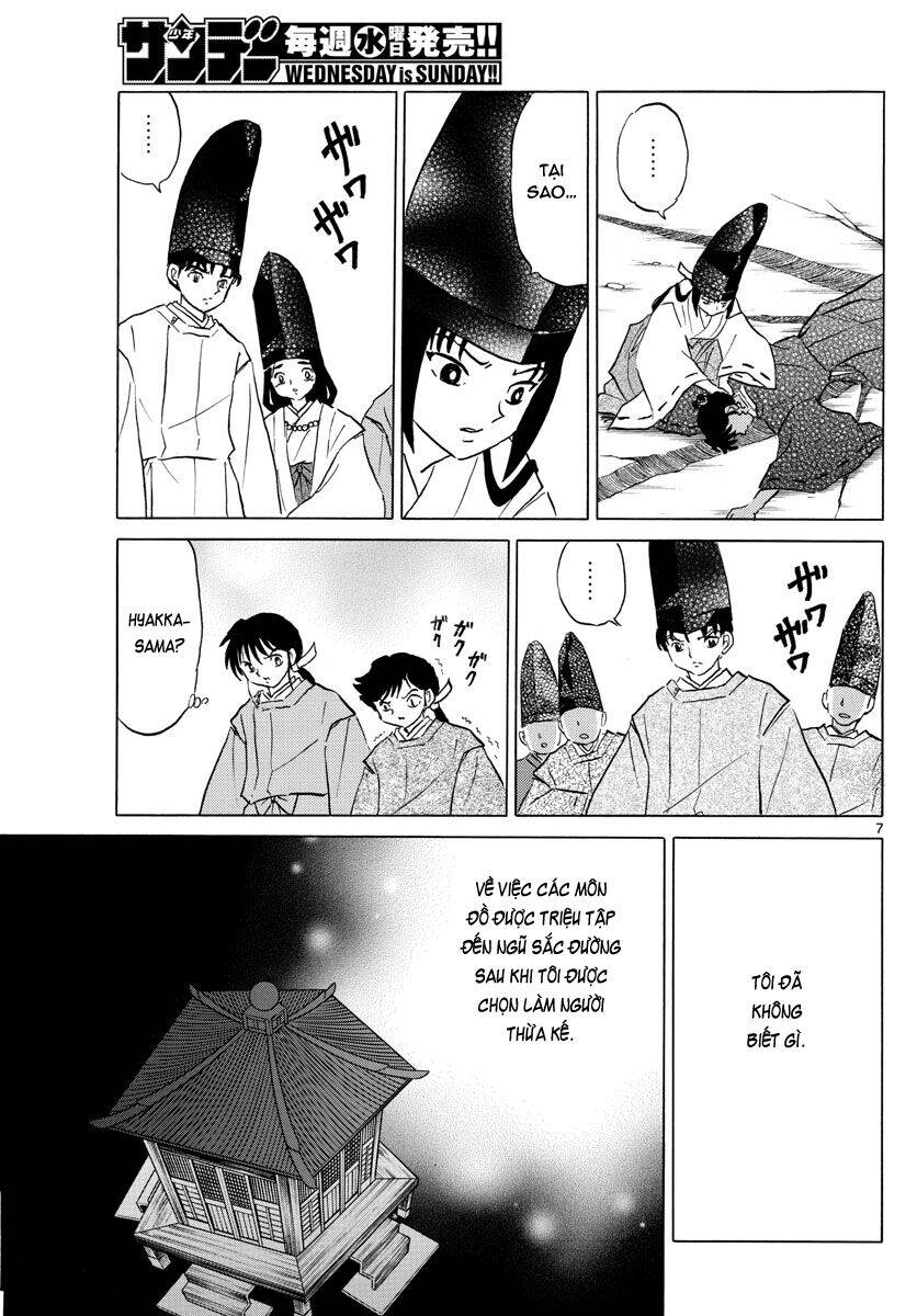 Mao (Takahashi Rumiko): Chapter 62