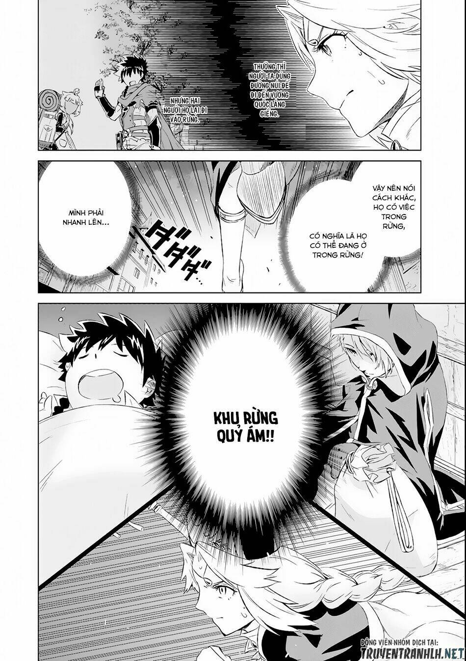 Isekai De Tadahitori No Mamono Tsukai ~ Tenshoku Shitara Maou Ni Machigawa Remashita: Chapter 6