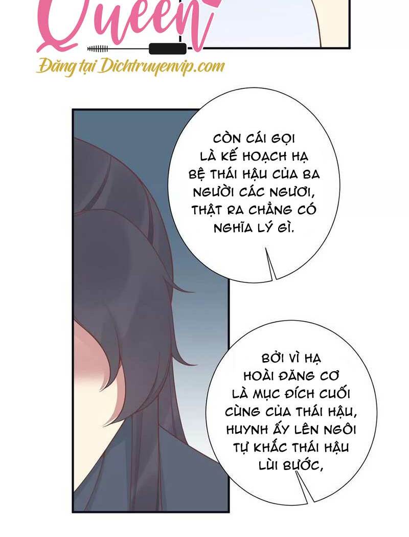 Hoàng Hậu Bận Lắm: Chapter 182