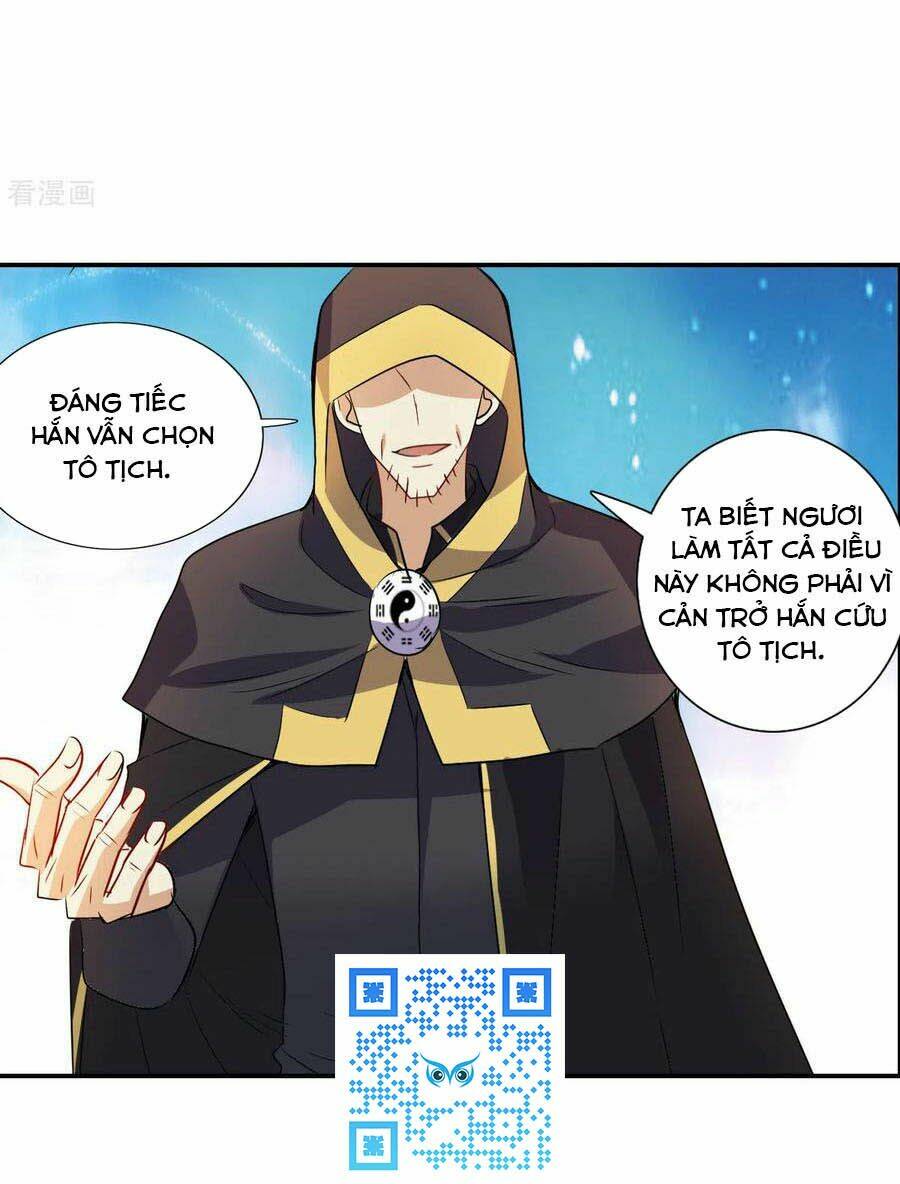 Tô Tịch Kỳ Quái 2: Chapter 27