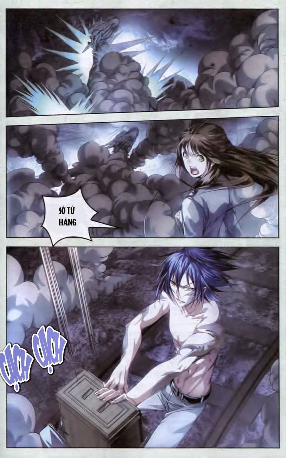 Long Tộc 2: Chapter 51