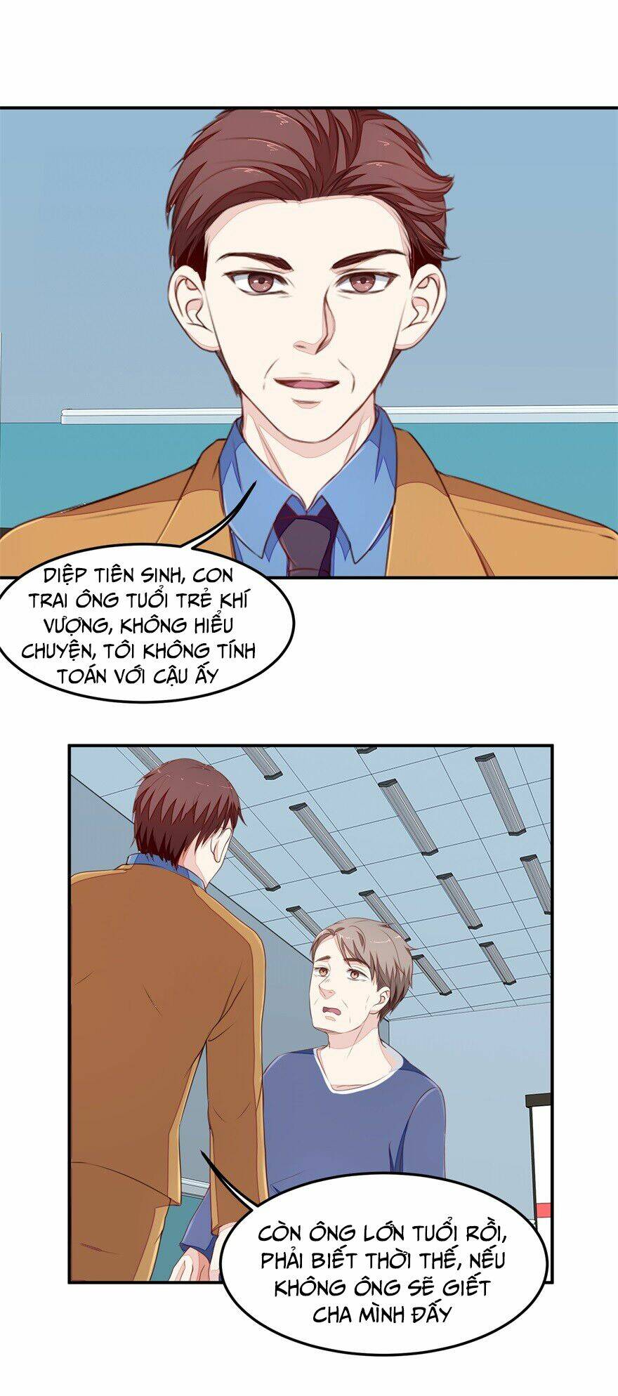 Chung Cực Thấu Thị Nhãn: Chapter 26