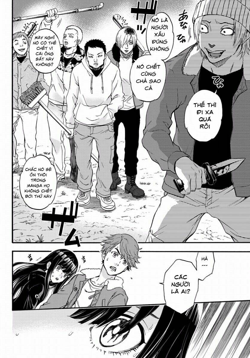 This Man: Sono Kao O Mita Mono Ni Wa Shi O: Chapter 5
