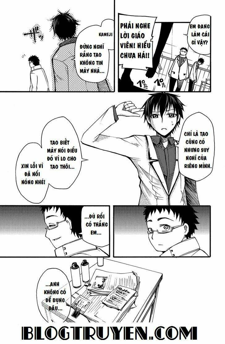 Suashi No Meteorite: Chapter 6