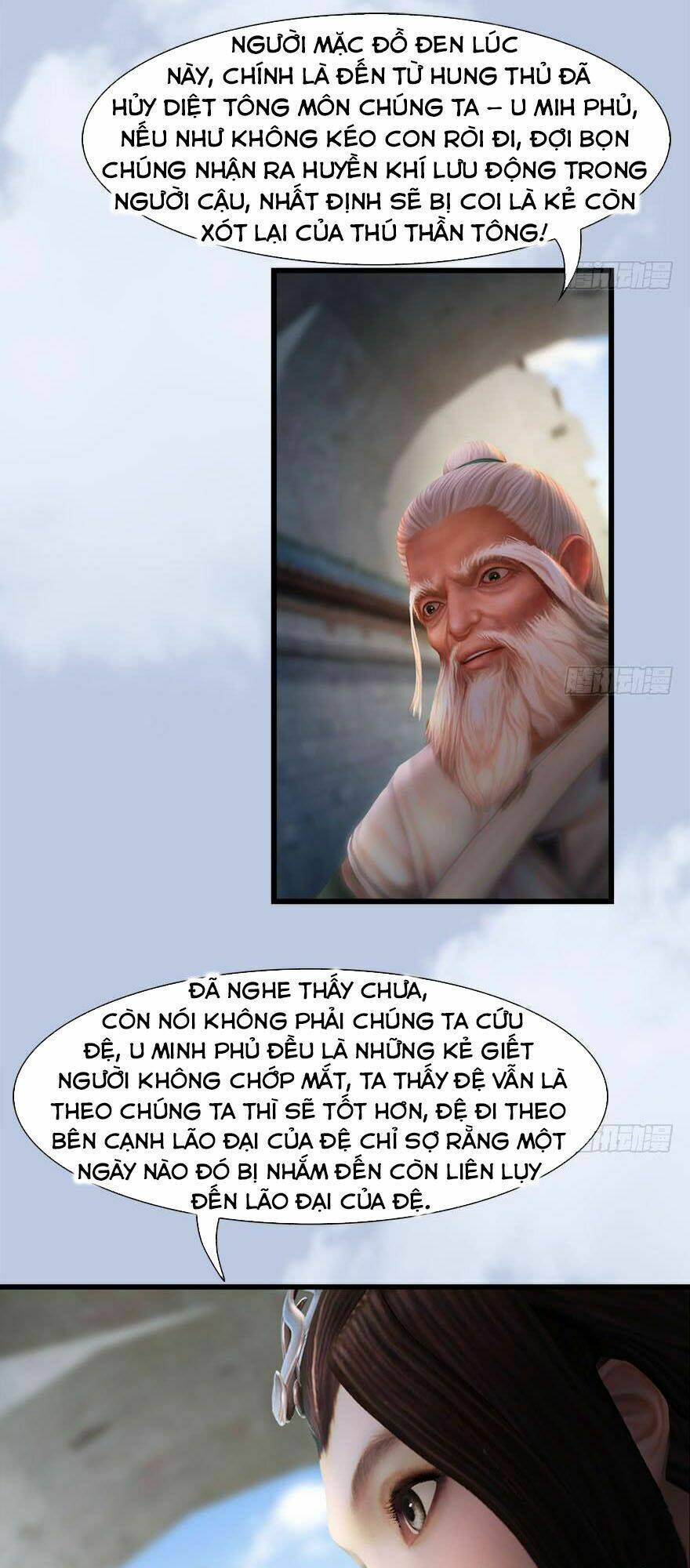 Cửu Hoang Đọa Huyền Sư: Chapter 118