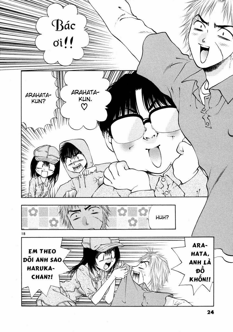 Girls Saurus Dx: Chapter 53