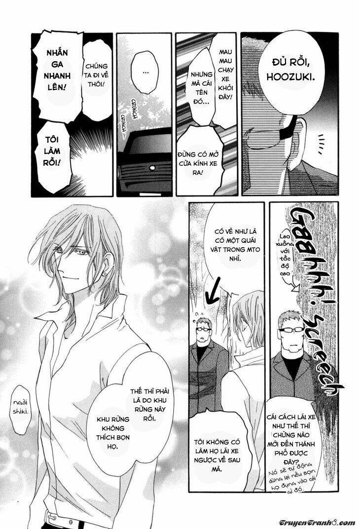 Moon Trick: Chapter 8