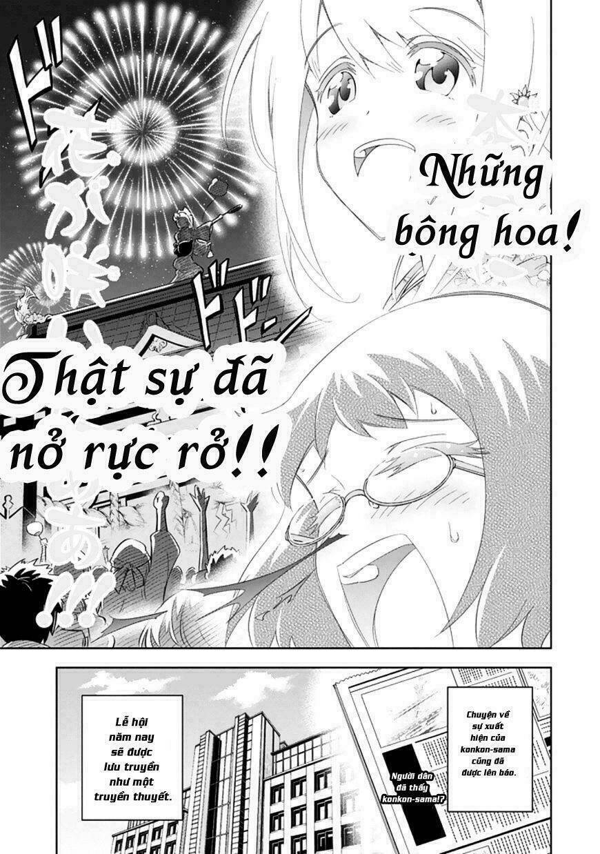 Ayane Oujou-sama wa Sanova B**ch ni Araserareru: Chapter 5