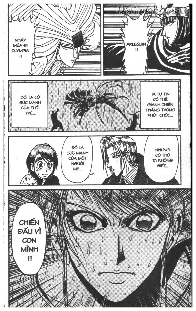 Fujita Kazuhiro: Chapter 24