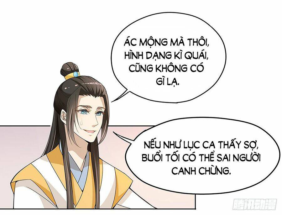 Vương Phi Thật Uy Vũ: Chapter 24.2