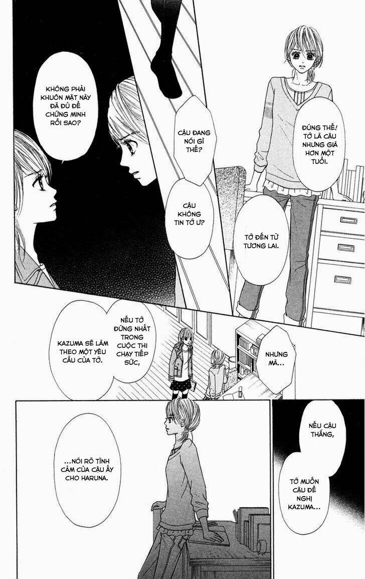 100% Gokuama Kareshi!: Chapter 2.1