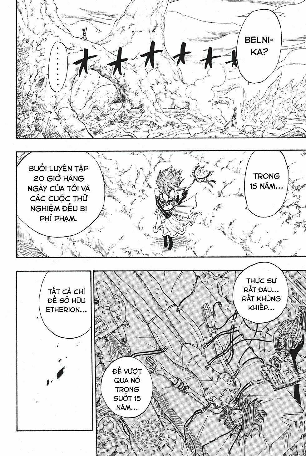 Rave Master: Chapter 216