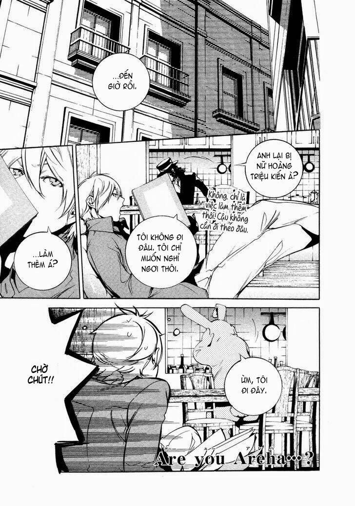 Are you Alice?: Chapter 42