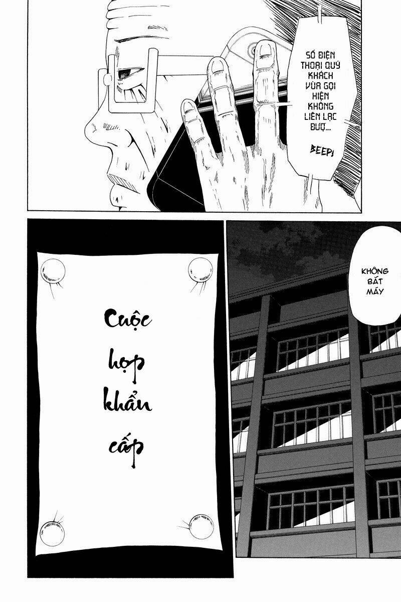 Hatsukoi Shinjuu: Chapter 12