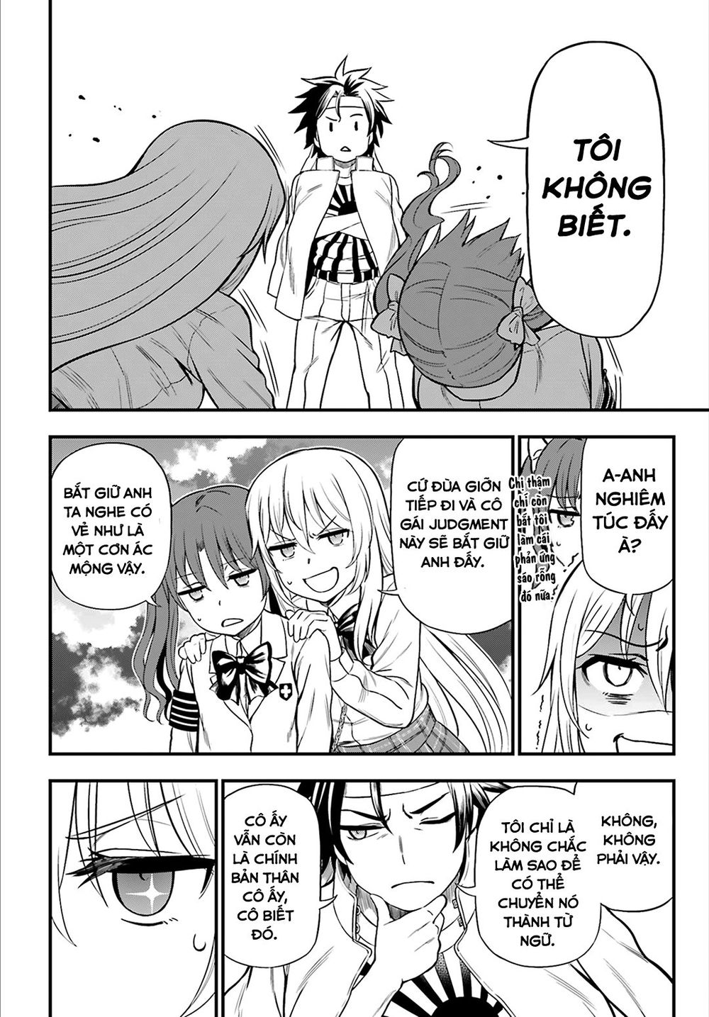 To Aru Kagaku No Railgun Gaiden: Astral Buddy: Chapter 22.5