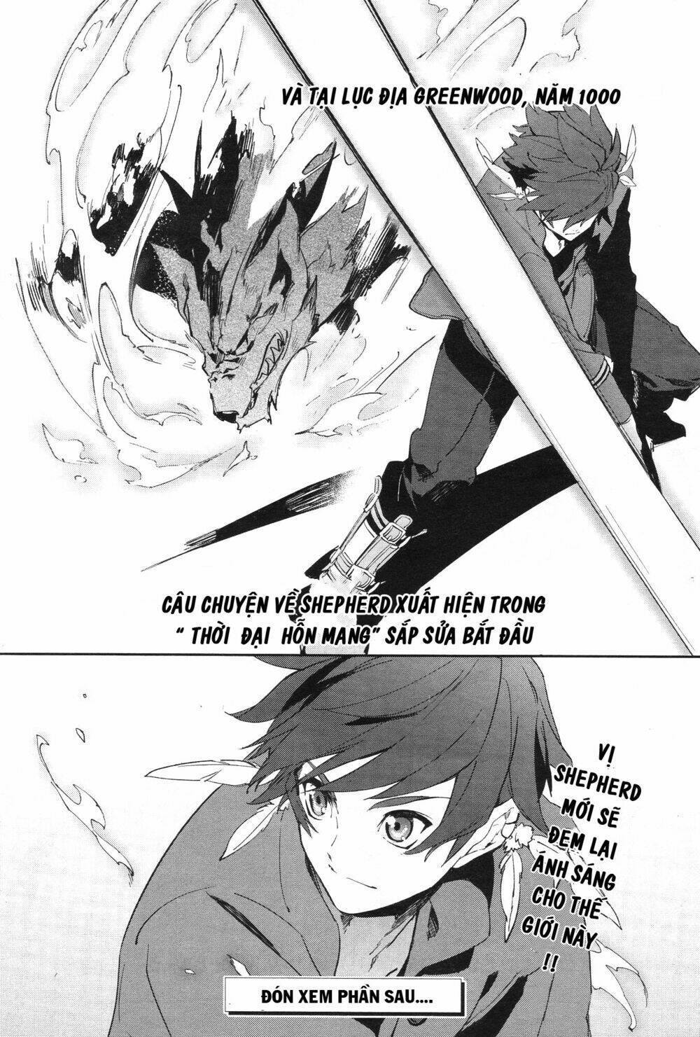 Tales of Zestiria: Chapter 1.2