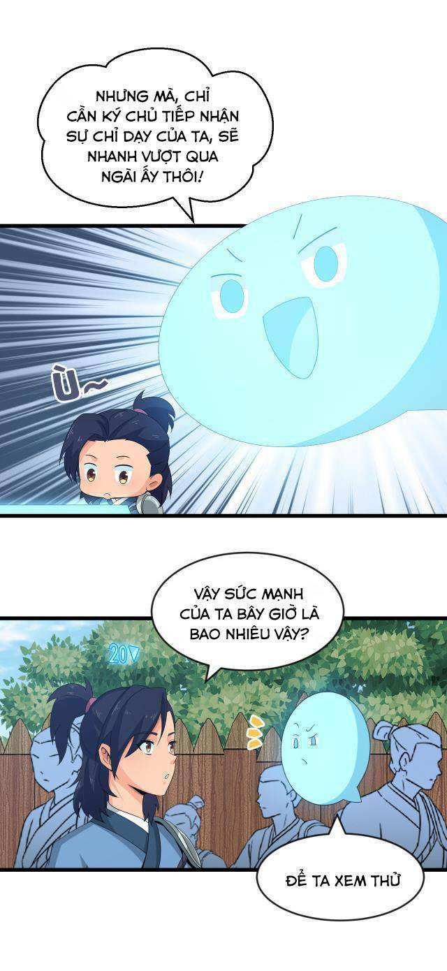 Chiến Thần Dưỡng Thành Kí: Chapter 11