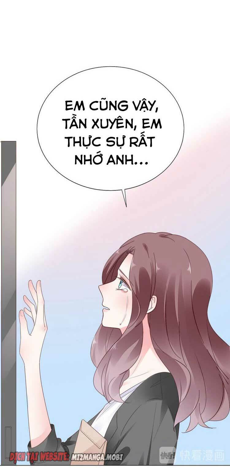 Điều Ước Sủng Ái Bất Bình Đẳng: Chapter 128.1