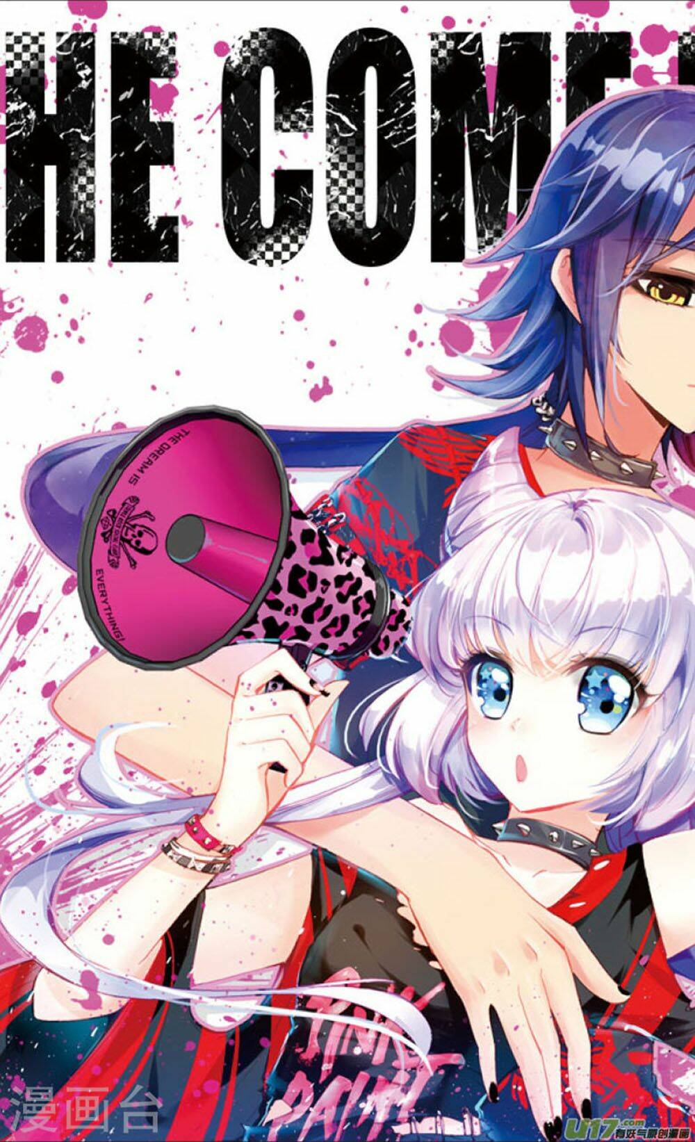 Hắn Đến Từ Sao Hỏa: Chapter 17.1