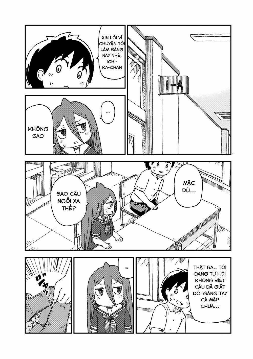 Shark Girl: Chapter 5