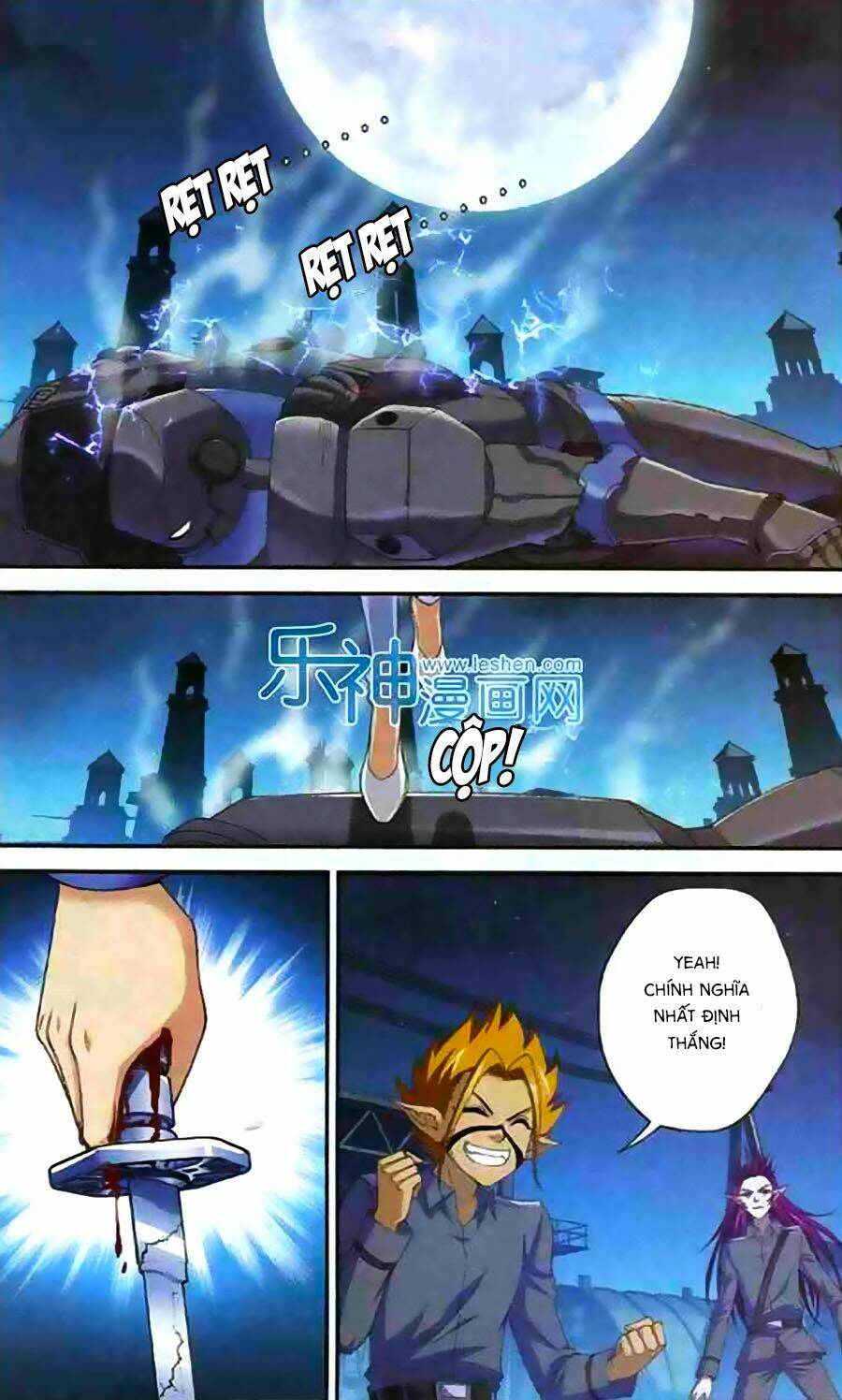 Thâu Tinh Dị Giới Bản: Chapter 4