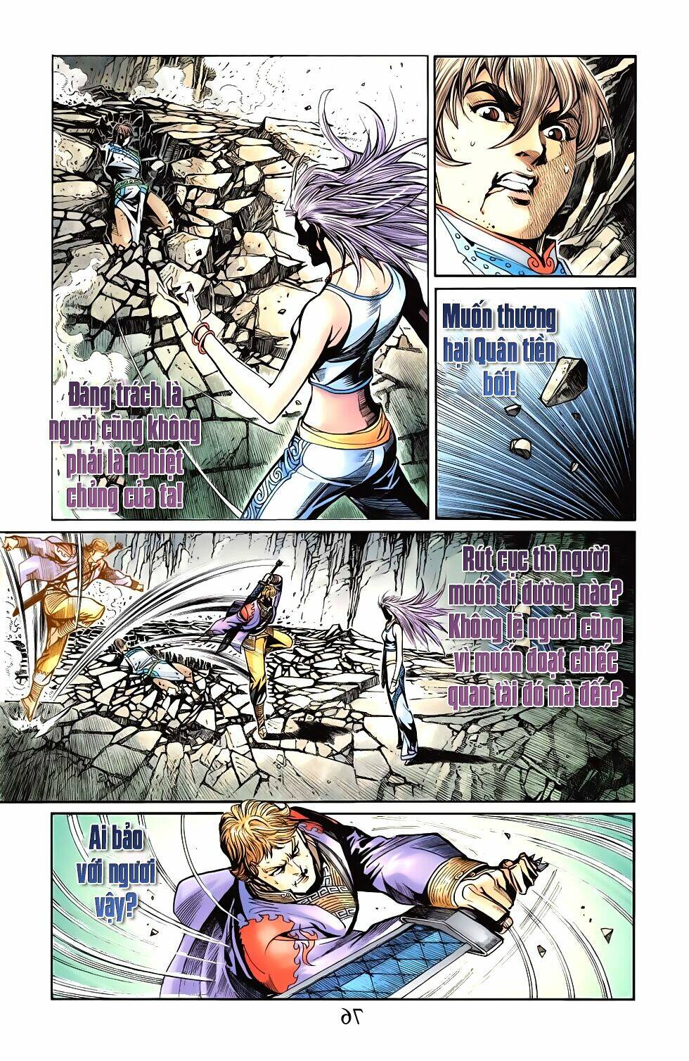 Thiên Tử Truyền Kỳ 6 - Hồng Vũ Đại Đế: Chapter 60.2