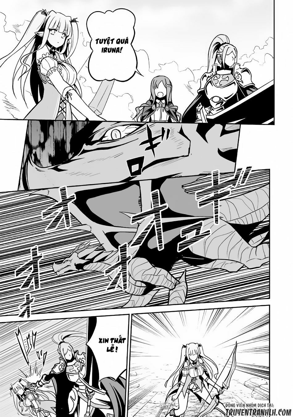 Jyaryu Tensei - Tà Long Tái Sinh: Chapter 13
