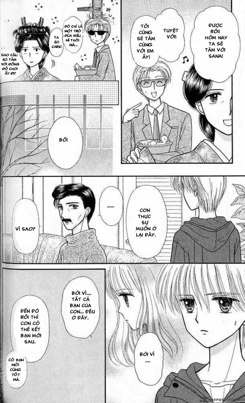 Kodomo No Omocha: Chapter 46
