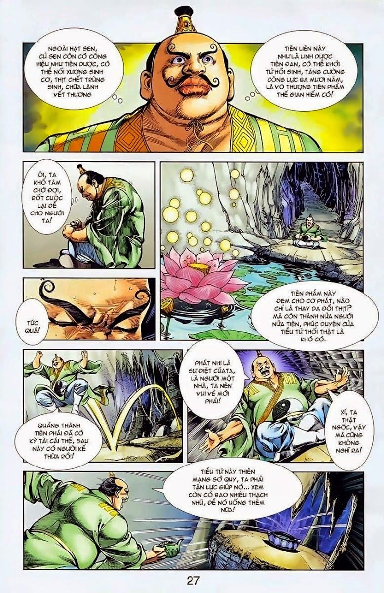 Thiên Tử Truyền Kỳ 1: Chapter 7