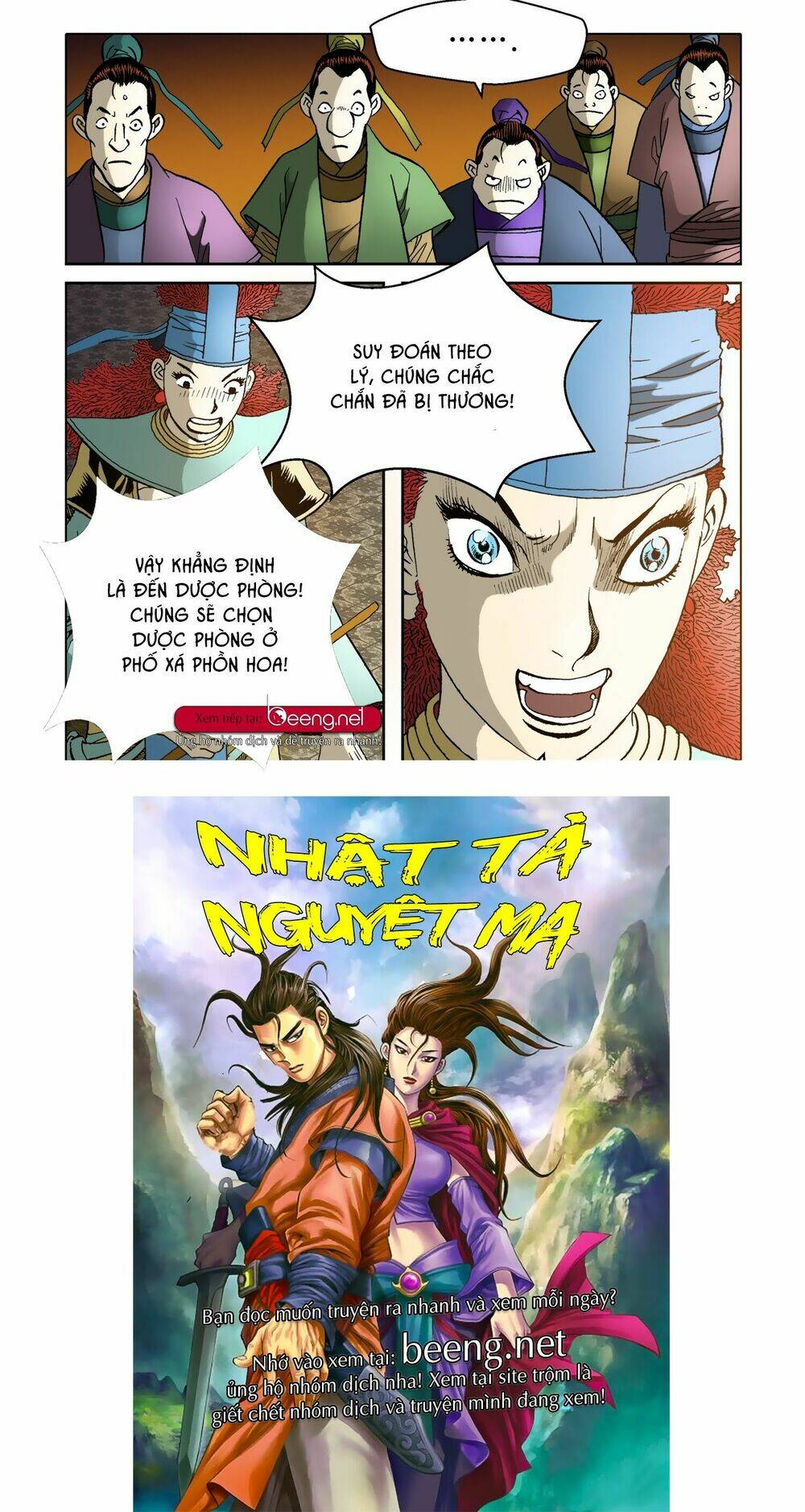 Nhật Tà Nguyệt Ma: Chapter 26