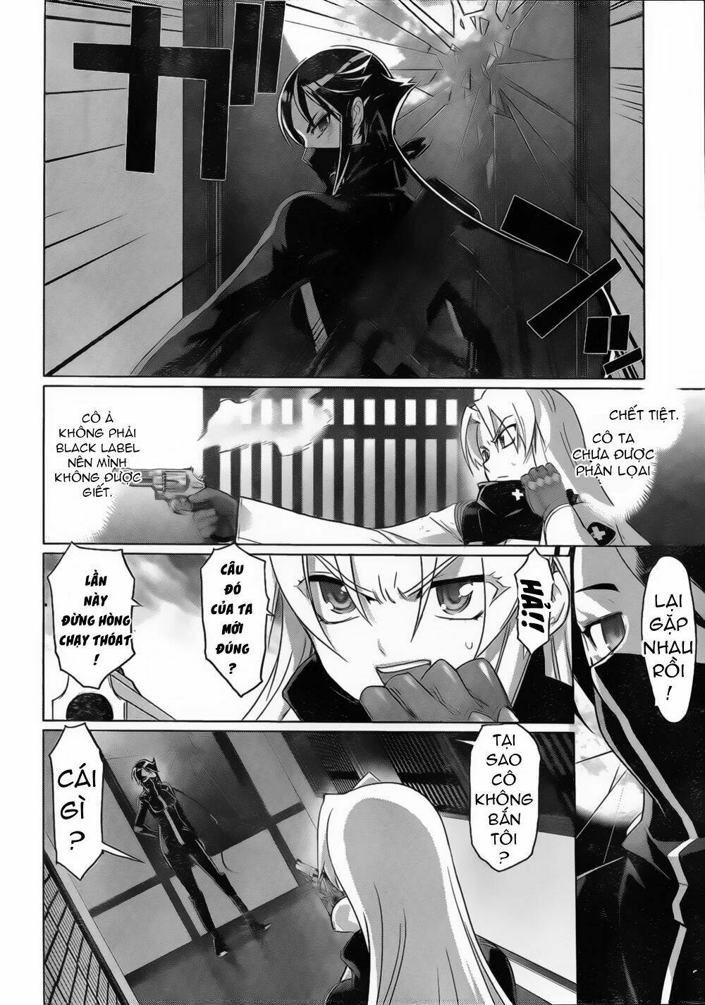 Triage X: Chapter 11