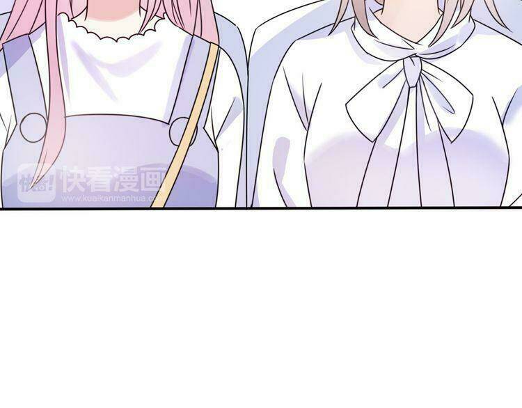 Cuộc Chiến Tình Yêu: Chapter 44