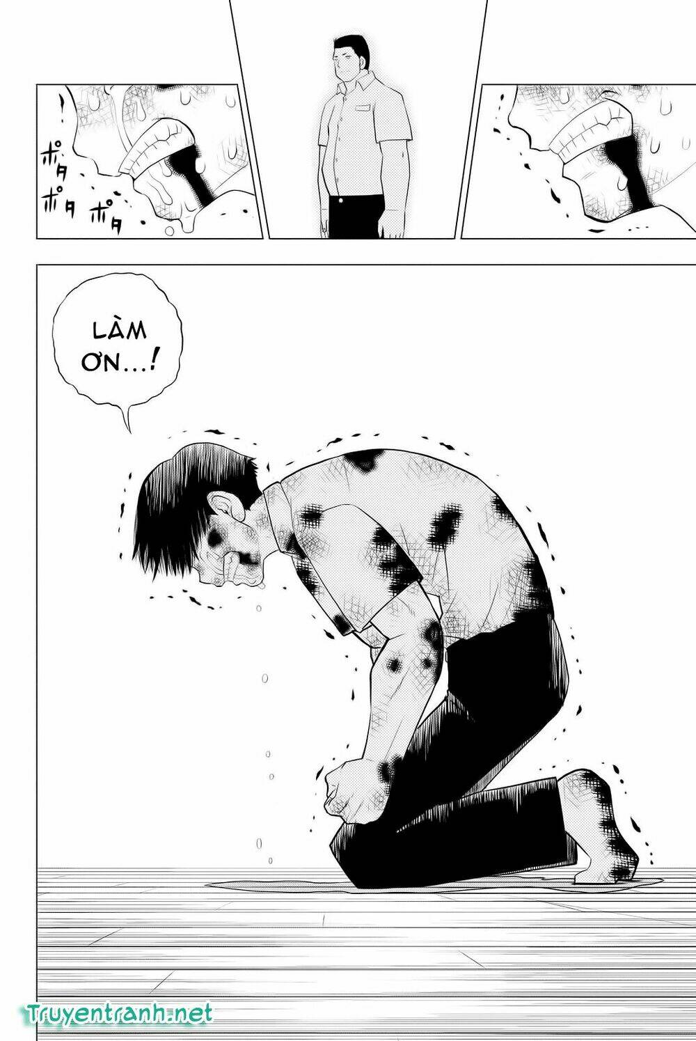 Vector Ball: Chapter 2