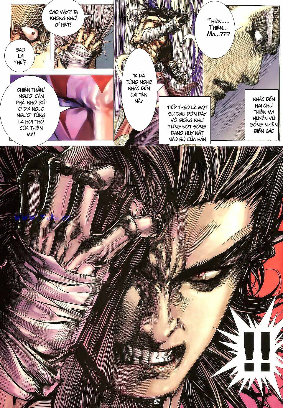 Chiến Thần Ký: Chapter 5